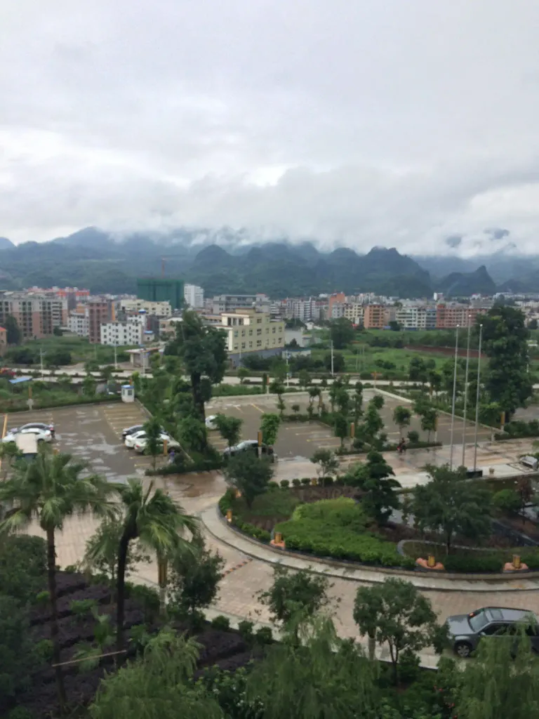 Lianzhou
