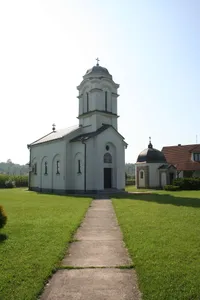 Crkva Sv. Marije Magdaline (Kozjak)