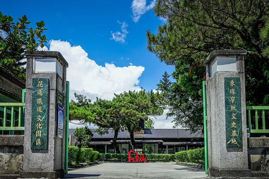 This is a photo of a monument in Taiwan identified by the ID