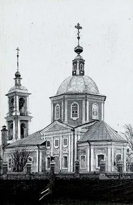 Saint Iliya Church Dmitrov