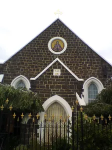St. Petka Macedonian Orthodox Church, Mill Park