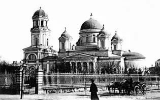 Alexander Nevsky Cathedral, Simferopol