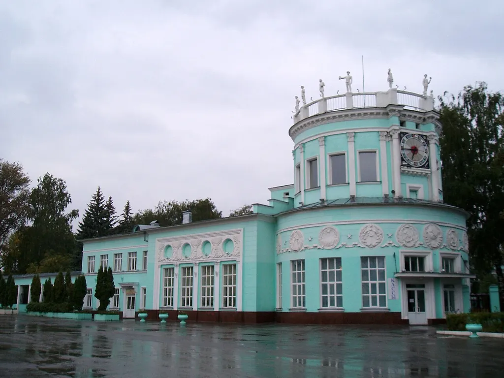 Здание станции Родина ГДЖД