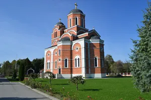 Church of the Nativity of the Virgin Mary in Batajnica