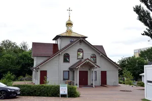 Russian Orthodox Church Marzahn