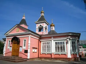 Church of the Transfiguration in Bogorodskoe