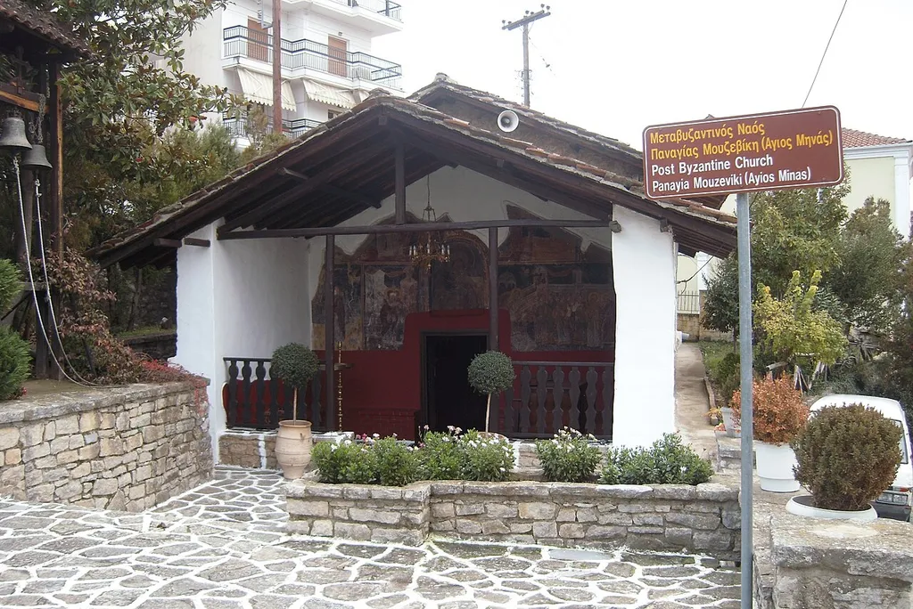 Panagia Mouzeviki