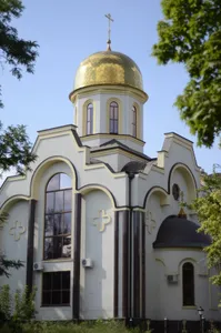 St. Andrew's Church in Donetsk
