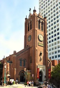 Old Saint Mary's Cathedral