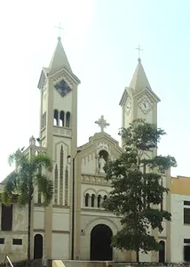 Our Lady of Mount Carmel Cathedral, Villavicencio