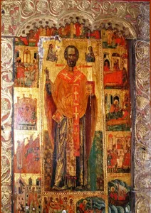 Saint Nicholas of Theologia Church