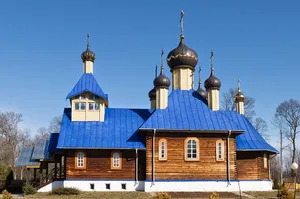 Church of the Cathedral of the Belarusian Saints
