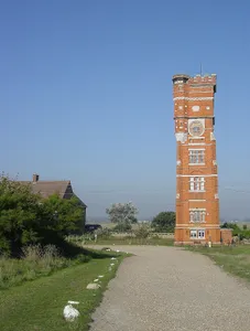 Former Water Tower