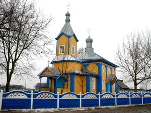 Orthodox church of the Intercession of Our Lady in Radastava