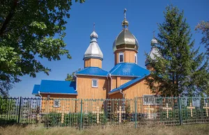 Church of the Dormition, Kysliak