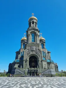 Main Cathedral of the Russian Armed Forces