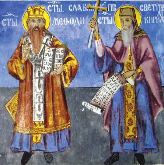 Света, црква Св. Пантелејмон, св. Кирил и св. Методија, северен ѕид