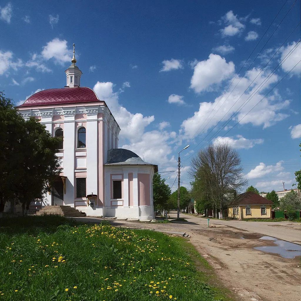 Church of the Exaltation of the Cross, Volodarskogo Street in Borovsk.