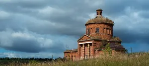 Church of Saint Michael the Archangel (Arkhangelskoe)