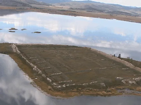 Tеre-Khol Lake
