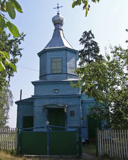 Церква святого Олександра Невського у Дубівці (Таращанський район Київської області). Пам'ятка архітектури національного значення