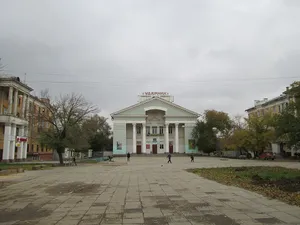 Kinoteatr Udarnik