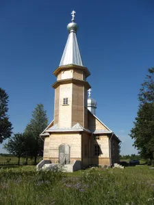 Old Believers Church in Jurgeliškė