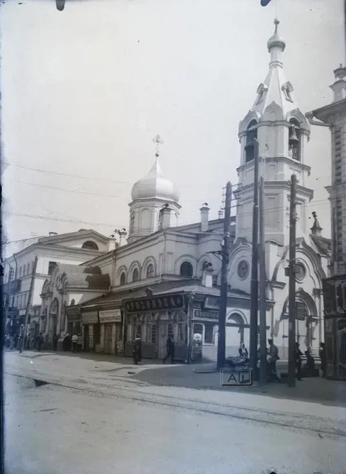 Троицкая церковь - Церковь Троицы Живоначальной на Нижнем Посаде