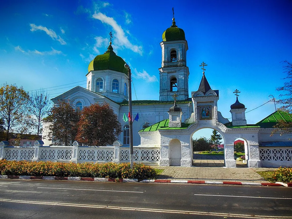 Alexander Nevsky Cathedral in Mscislaŭ