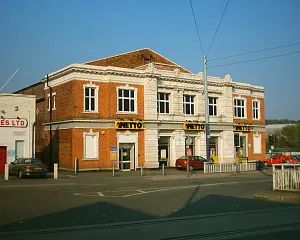 Hillsborough Park Cinema