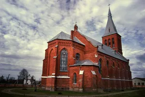 Church of the Annunciation in Aĺkovičy
