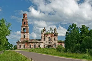Church of the Ascension of Christ