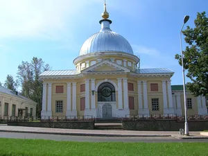 All Saints church, Sarov Monastery