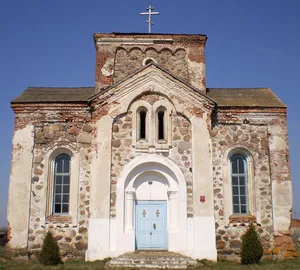 Church of All Saints