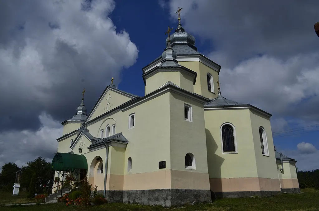 Verbiv, Berezhany Raion
