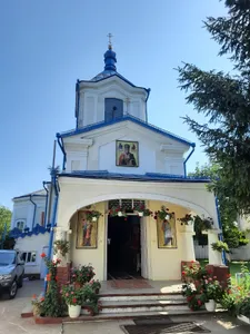Saint Nicholas church in Ciuciuleni, Hîncești