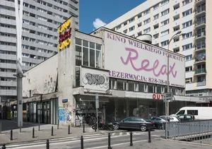 Kino Relax