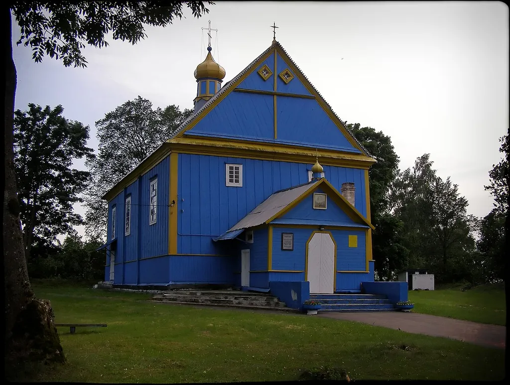 This is a photo of Belarusian heritage monument. Reference number: