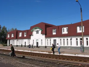 Dimitrovgrad railway station building