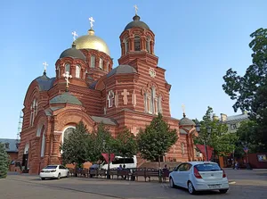 Yekaterins Cathedral Krasnodar