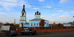 Church of the Theotokos of Kazan (Pavlovsky Posad)