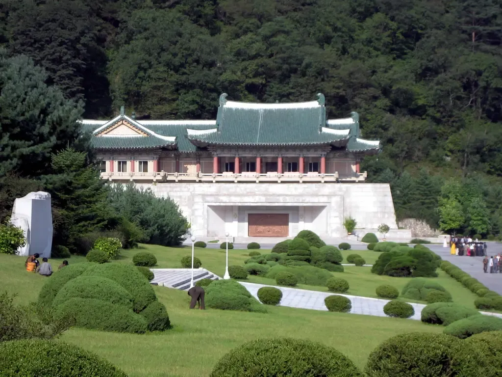 International Friendship Exhibition