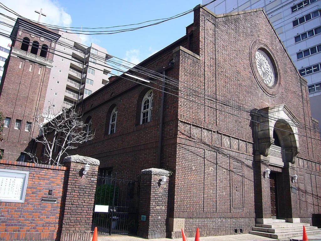 UCCJ Osaka Church in Osaka, Japan