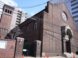 UCCJ Osaka Church