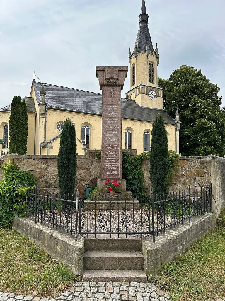 This media shows the protected monument of Saxony with the ID 09288216 KDSa/09288216(other).