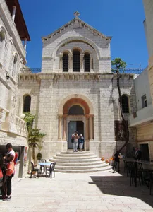 Church of Our Lady of the Spasm, Jerusalem