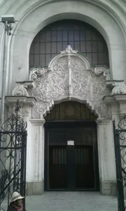 Church of St. John of God