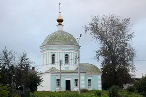 Saints Menas, Victor and Vincent church, Tver