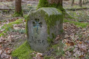 Grenzstein Untere Gemeinde in Fürth
