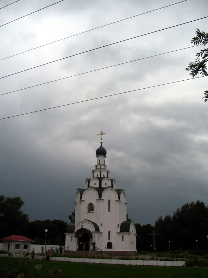 Orthodox Church in memory of victims of Chernobyl tragedy in Miensk